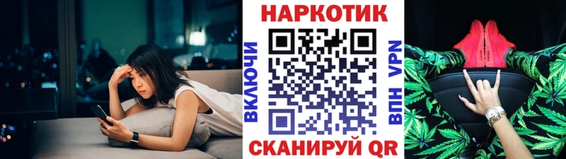 Виды наркотиков купить Карабаш Гашиш СК Cocaine Мефедрон Каннабис