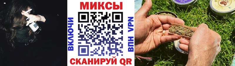 MEGA ONION  Карабаш  БУТИРАТ буратино 