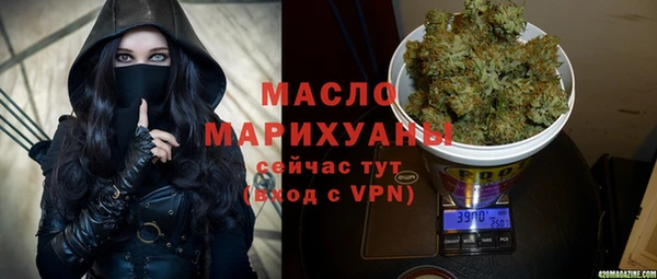 гашиш Сатка