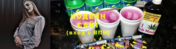 прущая мука Алзамай