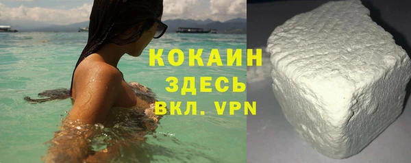 гашиш Сатка