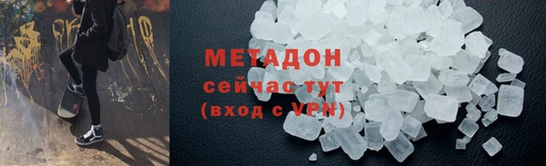шишки Сафоново