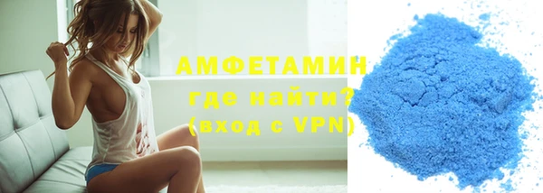 прущая мука Алзамай