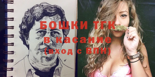 прущие грибы Алексин