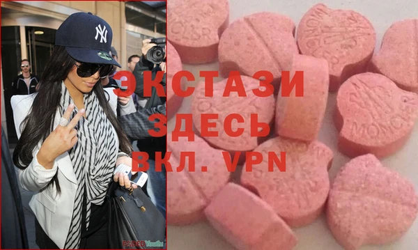 прущая мука Алзамай