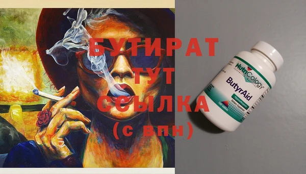 гашик Алексеевка