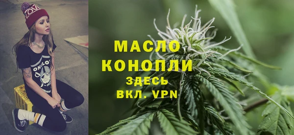 гашиш Сатка