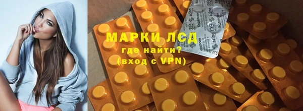 гашик Алексеевка