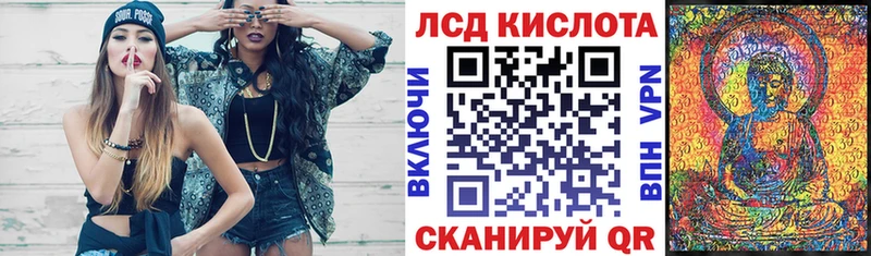 Марки 25I-NBOMe 1,5мг  наркота  Карабаш 