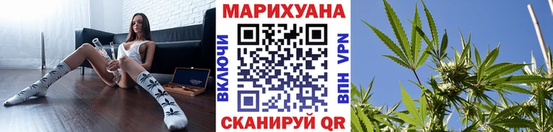 Канабис THC 21% Карабаш